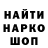 ТГК концентрат Serjan Sadirov