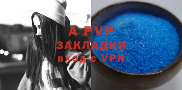 mdpv Верхнеуральск