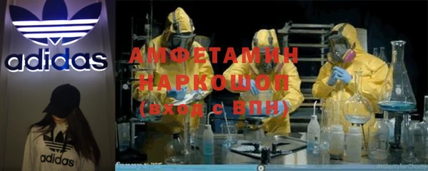 mdpv Верхнеуральск