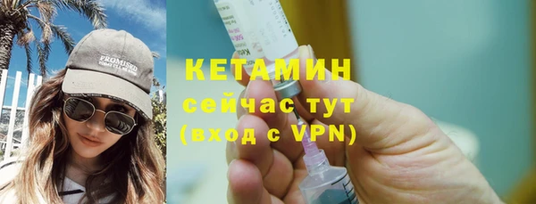 дистиллят марихуана Верея