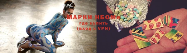 ECSTASY Верхний Тагил