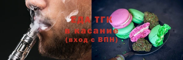 ECSTASY Верхний Тагил