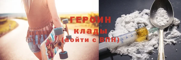 ECSTASY Верхний Тагил
