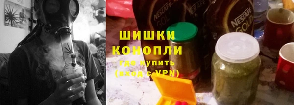 mdpv Верхнеуральск