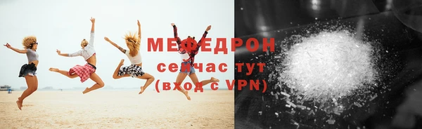 mdpv Верхнеуральск