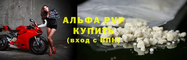 ECSTASY Верхний Тагил