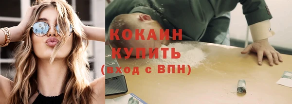 mdpv Верхнеуральск