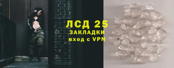 mdpv Верхнеуральск
