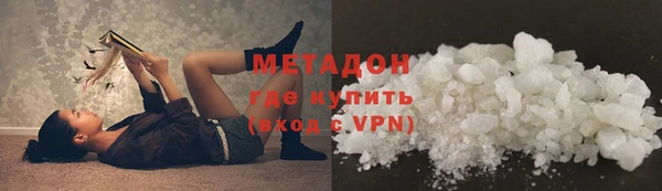 mdpv Верхнеуральск