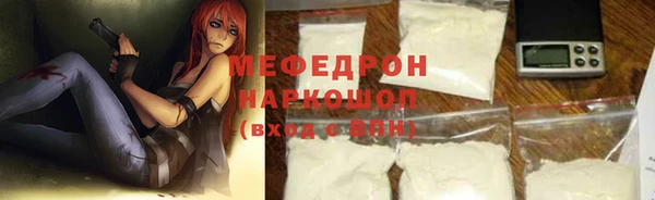 ECSTASY Верхний Тагил