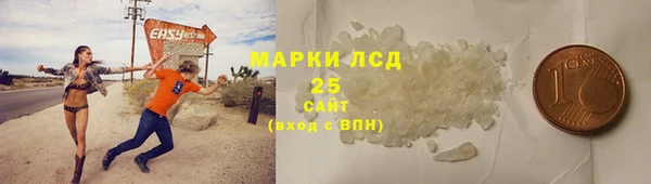 mdpv Верхнеуральск