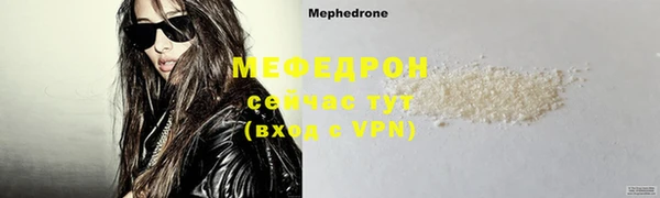 ECSTASY Верхний Тагил