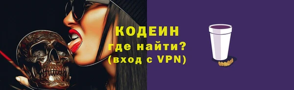 mdpv Верхнеуральск