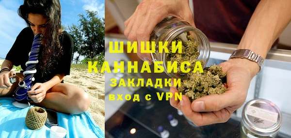 меф VHQ Бронницы