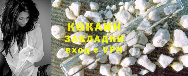 ECSTASY Верхний Тагил