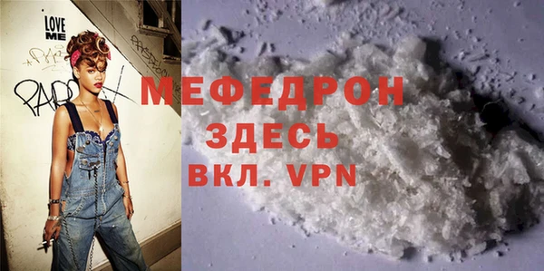 дистиллят марихуана Верея
