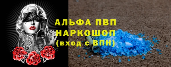 ECSTASY Верхний Тагил