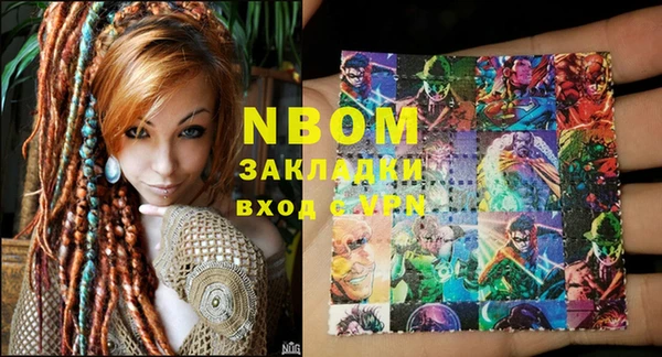 ECSTASY Верхний Тагил