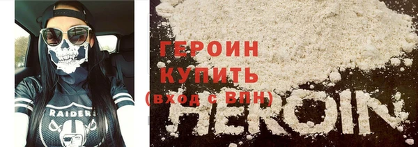 ECSTASY Верхний Тагил