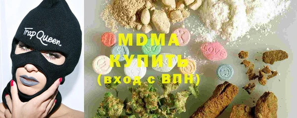 mdpv Верхнеуральск