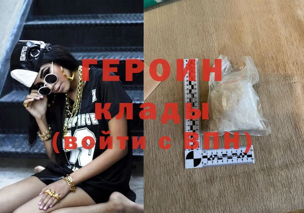 ECSTASY Верхний Тагил