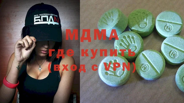 mdpv Верхнеуральск