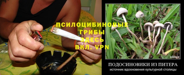 дистиллят марихуана Верея