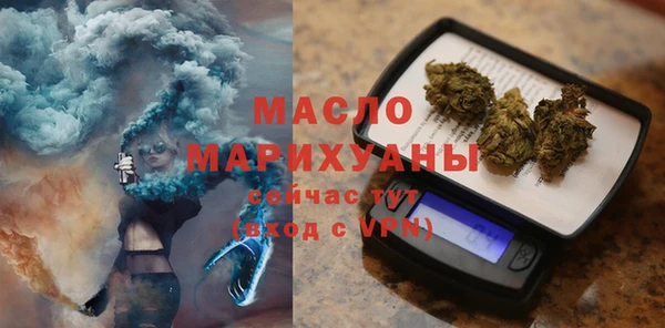 mdpv Верхнеуральск
