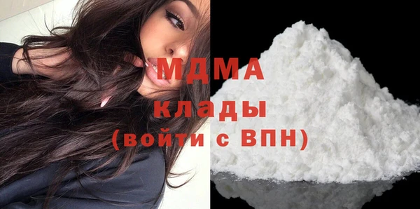 дистиллят марихуана Верея