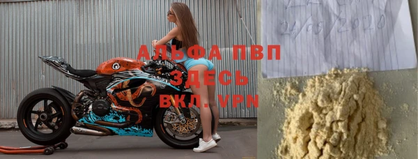 дистиллят марихуана Верея