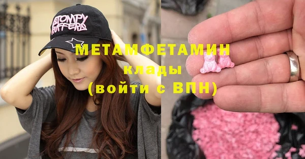 mdpv Верхнеуральск