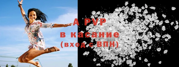 ECSTASY Верхний Тагил