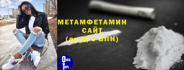 ECSTASY Верхний Тагил