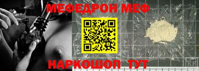 трава Дубна