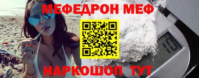 трава Дубна