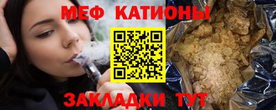 кокс Донецк