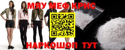 эйфоретик Донской