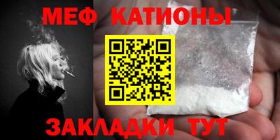 кокс Донецк