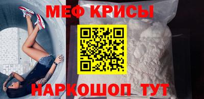 трава Дубна