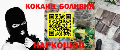 эйфоретик Донской