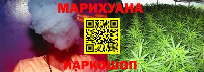 кокс Донецк