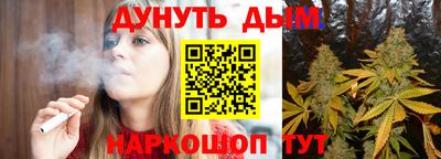эйфоретик Донской