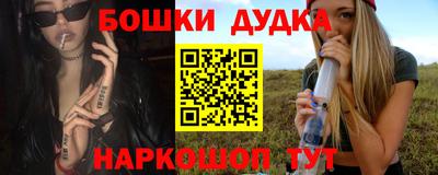 эйфоретик Донской