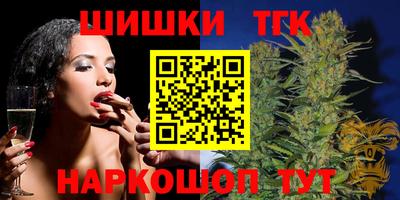 кокс Донецк