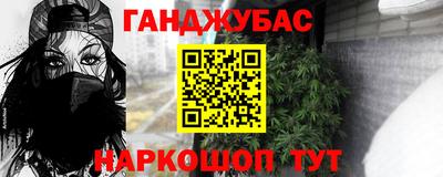 трава Дубна