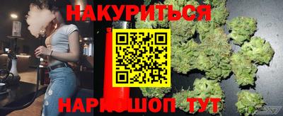 трава Дубна