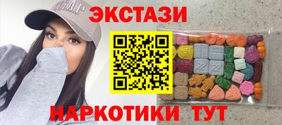 трава Дубна