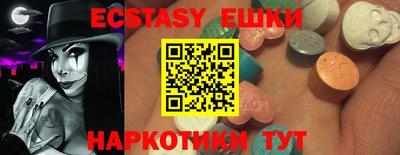 кокс Донецк