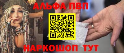 трава Дубна