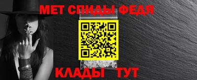 трава Дубна